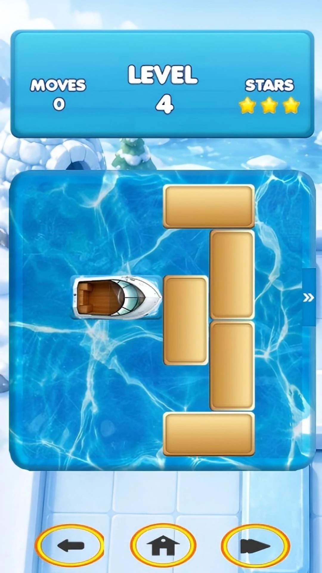 ChillPaths screenshot