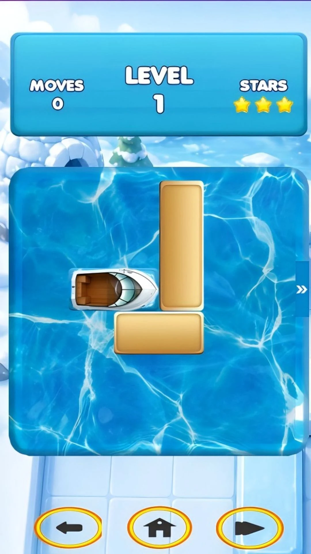 ChillPaths screenshot